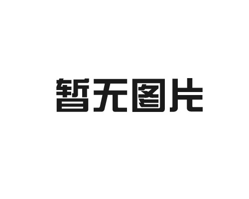 檢測(ce)